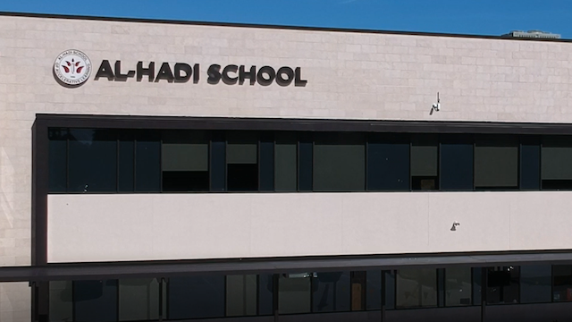 Al-Hadi School
