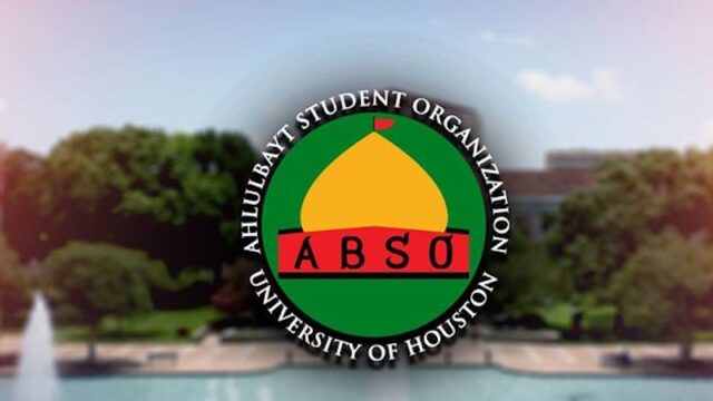 Ahlul Bayt Student Organization at the University of Houston