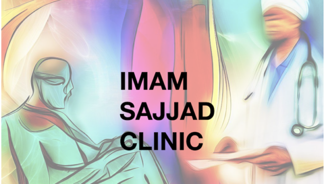 Imam Sajjad Clinic